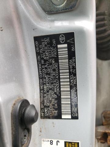Photo 10 from auction – 2010 TOYOTA PRIUS with VIN JTDKN3DU1A0066082