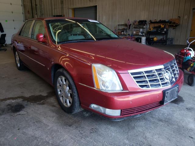 CADILLAC DTS 2008 with VIN 1G6KD57Y08U193084 - Photo from auction
