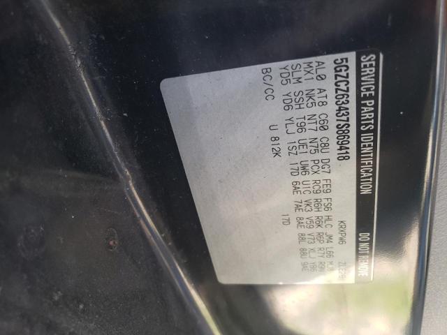 Photo 10 from auction – 2007 SATURN VUE with VIN 5GZCZ63437S869418