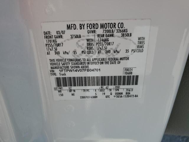 Photo 10 from auction – 2007 FORD F150 SUPER with VIN 1FTPW14V07FB04701