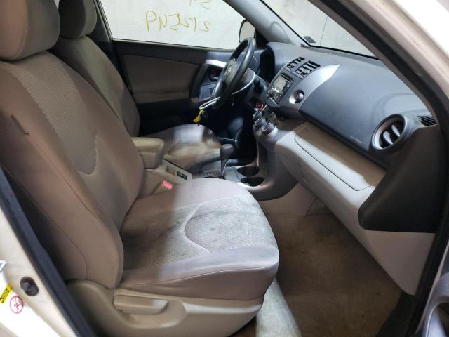 Photo 5 from auction – 2006 TOYOTA RAV4 with VIN JTMBD33V865043521