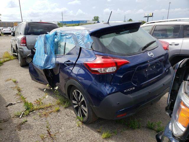 Photo 3 from auction – 2020 NISSAN KICKS SR with VIN 3N1CP5DV5LL517879