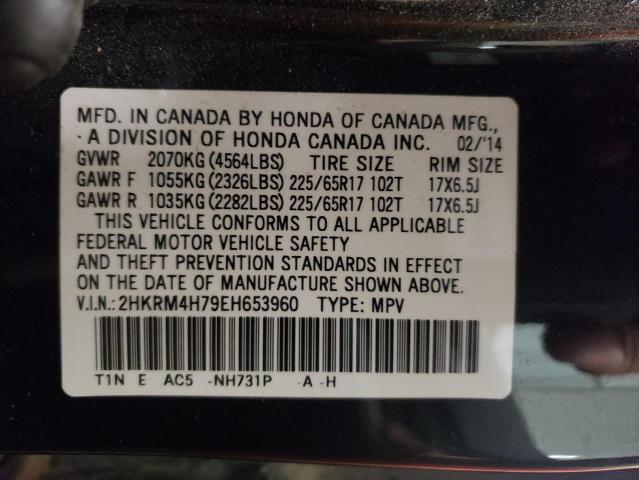 Photo 10 from auction – 2014 HONDA CR-V EXL with VIN 2HKRM4H79EH653960