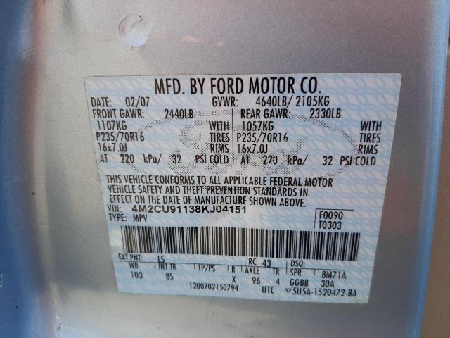 Photo 10 from auction – 2008 MERCURY MARINER with VIN 4M2CU91138KJ04151