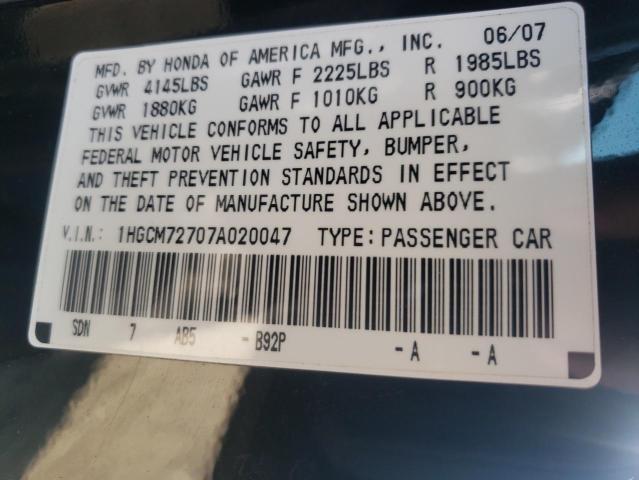 Photo 10 from auction – 2007 HONDA ACCORD EX with VIN 1HGCM72707A020047