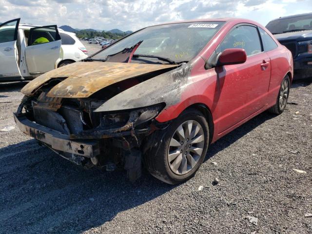 Photo 2 from auction – 2010 HONDA CIVIC EX with VIN 2HGFG1B81AH535044