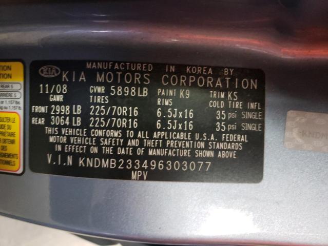 Photo 10 from auction – 2009 KIA SEDONA LX with VIN KNDMB233496303077