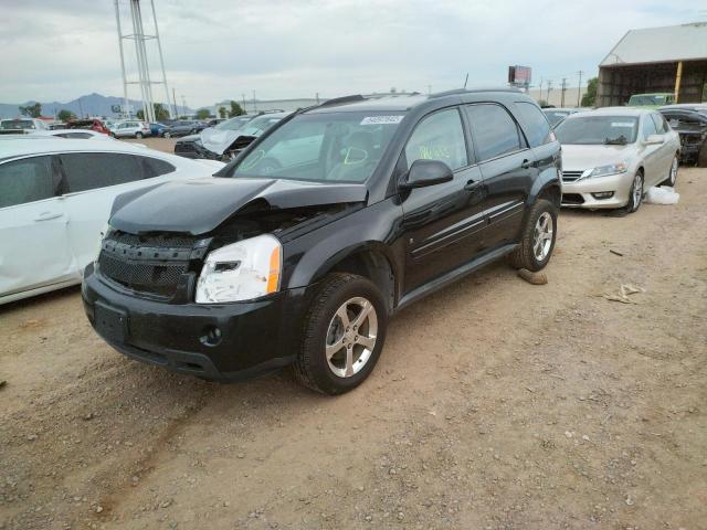 Photo 2 from auction – 2008 CHEVROLET EQUINOX LT with VIN 2CNDL53F886067238