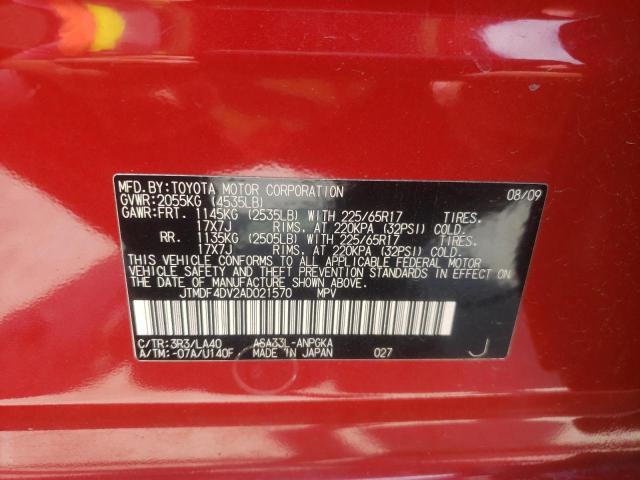 Photo 10 from auction – 2010 TOYOTA RAV4 LIMIT with VIN JTMDF4DV2AD021570