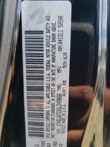 Photo 10 from auction – 2016 JEEP WRANGLER U with VIN 1C4BJWFG3GL249866