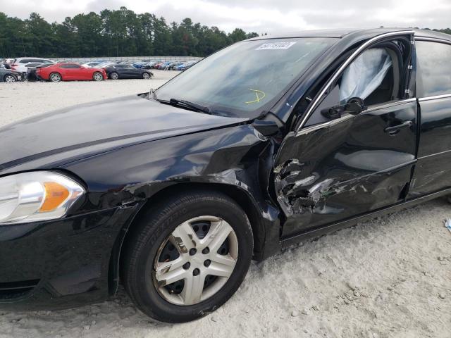 Photo 9 from auction – 2008 CHEVROLET IMPALA LS with VIN 2G1WB58K289270218