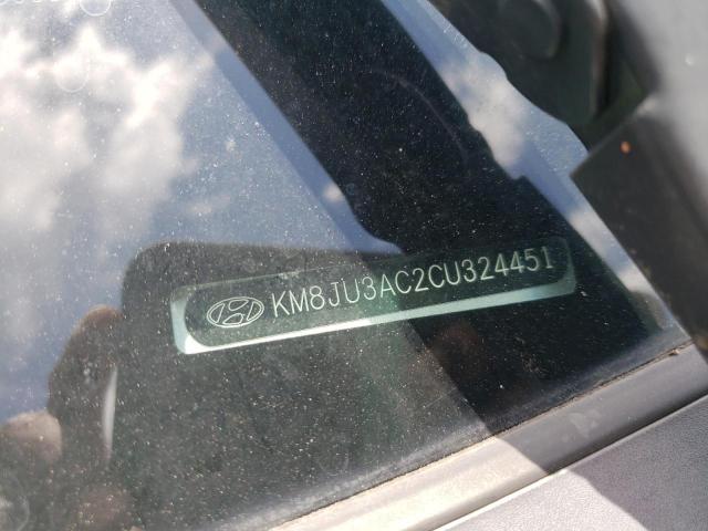 Photo 10 from auction – 2012 HYUNDAI TUCSON GLS with VIN KM8JU3AC2CU324451