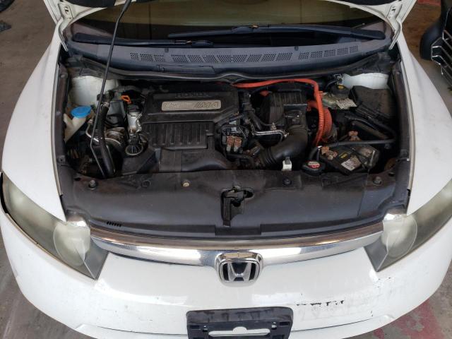 Photo 7 from auction – 2007 HONDA CIVIC HYBR with VIN JHMFA36287S004263
