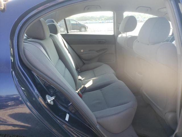Photo 6 from auction – 2011 HONDA CIVIC VP with VIN 2HGFA1F34BH511726