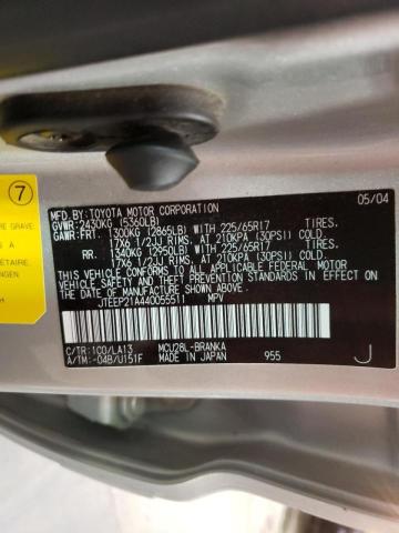 Фото 10 с аукциона – 2004 TOYOTA HIGHLANDER с VIN JTEEP21A440055511