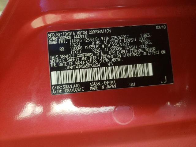 Photo 10 from auction – 2010 TOYOTA RAV4 LIMIT with VIN JTMYF4DV5A5023034