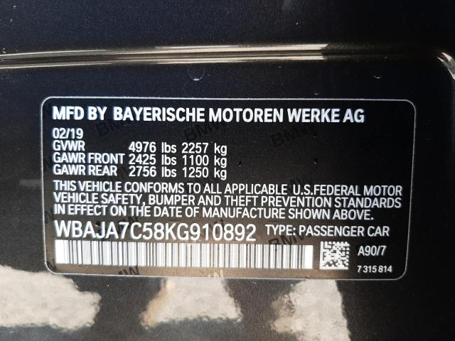 Photo 10 from auction – 2019 BMW 530 XI with VIN WBAJA7C58KG910892