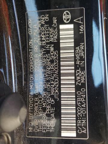 Photo 10 from auction – 2010 TOYOTA PRIUS with VIN JTDKN3DU7A0032325