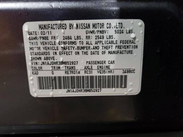 Photo 10 from auction – 2011 INFINITI EX35 with VIN JN1AJ0HR3BM852927