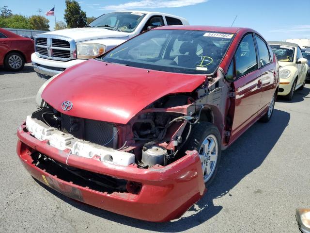 Photo 2 from auction – 2008 TOYOTA PRIUS with VIN JTDKB20UX87715579