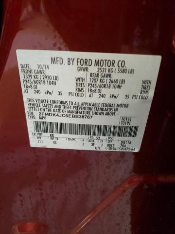 Photo 10 from auction – 2014 FORD EDGE SEL with VIN 2FMDK4JC6EBB38767