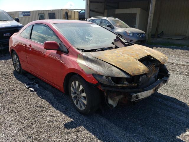 Photo 1 from auction – 2010 HONDA CIVIC EX with VIN 2HGFG1B81AH535044