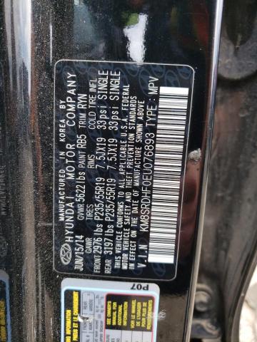 Photo 10 from auction – 2014 HYUNDAI SANTA FE G with VIN KM8SRDHF0EU076893