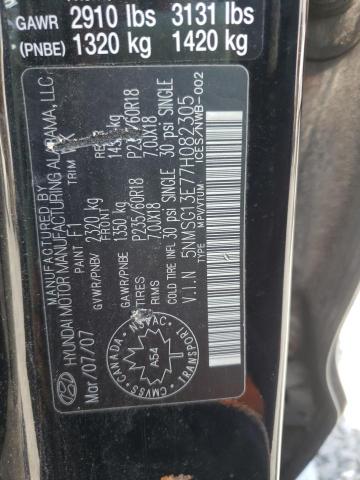 Photo 10 from auction – 2007 HYUNDAI SANTA FE G with VIN 5NMSG13E77H082305