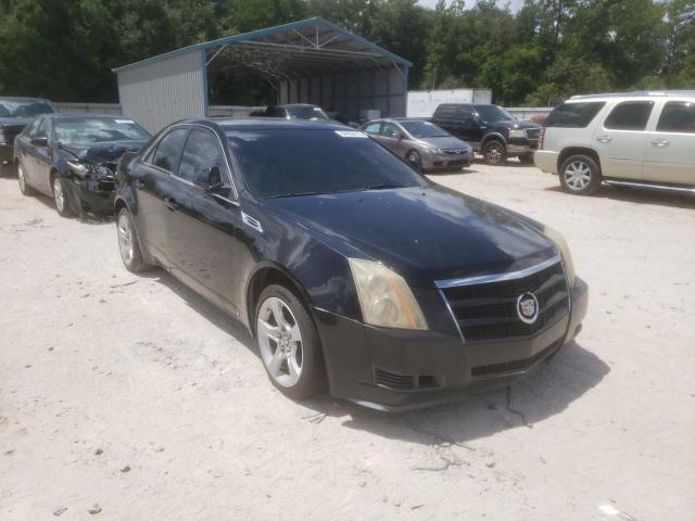 صورة رقم 1 من المزاد - 2008 CADILLAC CTS مع VIN 1G6DF577580211502