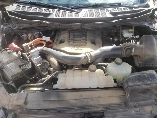 Photo 7 from auction – 2021 FORD F150 SUPER with VIN 1FTFW1ED4MFB63196