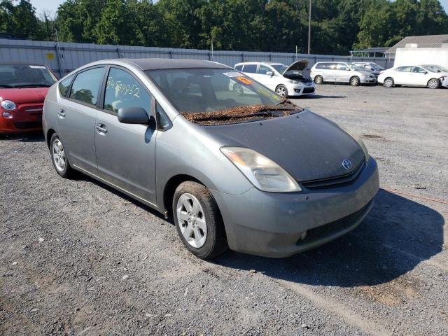 Photo 1 from auction – 2005 TOYOTA PRIUS with VIN JTDKB20U953067459