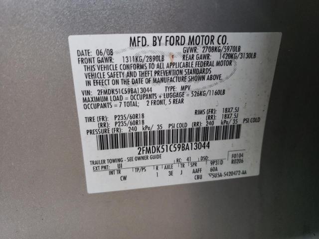 Photo 10 from auction – 2009 FORD FLEX SE with VIN 2FMDK51C59BA13044