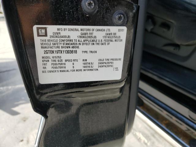 Photo 10 from auction – 2001 GMC NEW SIERRA with VIN 2GTEK19TX11303618