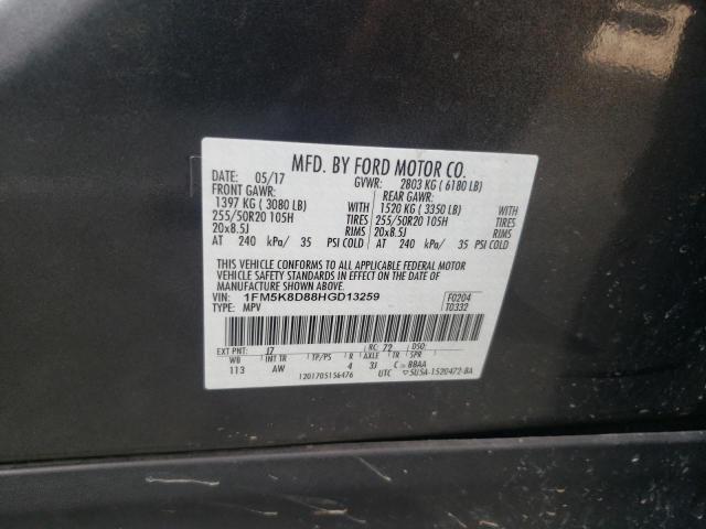 Photo 10 from auction – 2017 FORD EXPLORER X with VIN 1FM5K8D88HGD13259