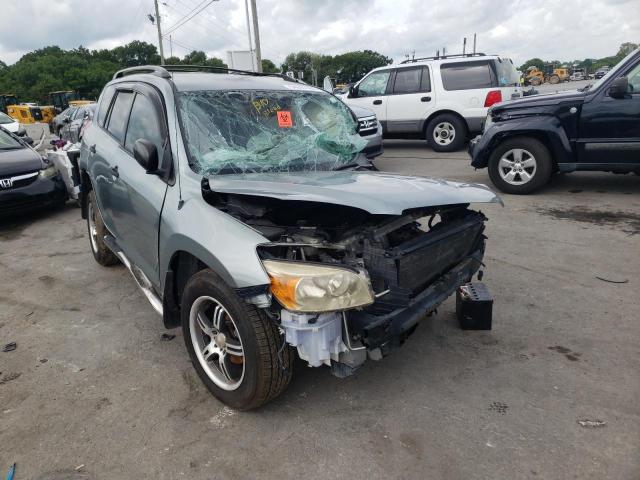 TOYOTA RAV4 2008 with VIN JTMZD33V886057530 - Photo from auction