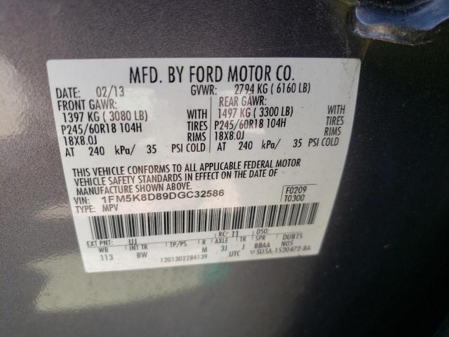 Фото 10 с аукциона – 2013 FORD EXPLORER X с VIN 1FM5K8D89DGC32586