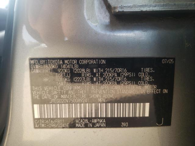 Photo 10 from auction – 2005 TOYOTA RAV4 with VIN JTEGD20V750089241