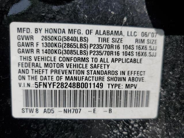 Photo 10 from auction – 2008 HONDA PILOT VP with VIN 5FNYF28248B001149