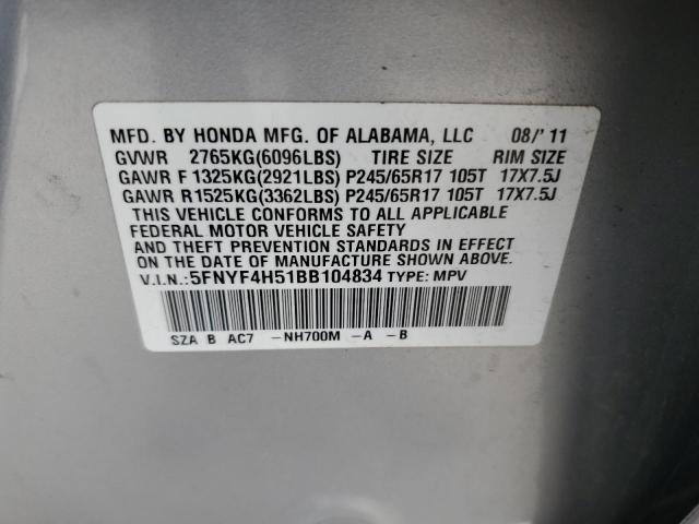 Photo 10 from auction – 2011 HONDA PILOT EXL with VIN 5FNYF4H51BB104834