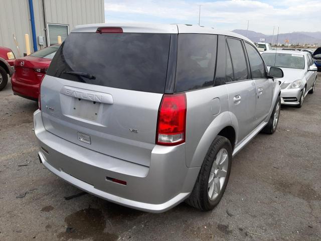 Photo 4 from auction – 2004 SATURN VUE with VIN 5GZCZ53424S872008