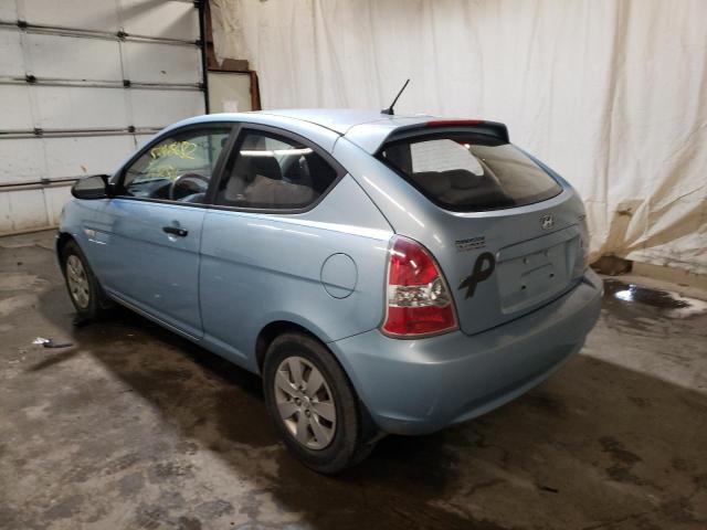 Photo 3 from auction – 2008 HYUNDAI ACCENT GS with VIN KMHCM36C48U060982