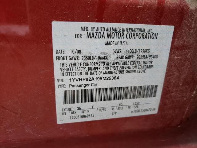 Photo 10 from auction – 2009 MAZDA 6 I with VIN 1YVHP82A195M25384