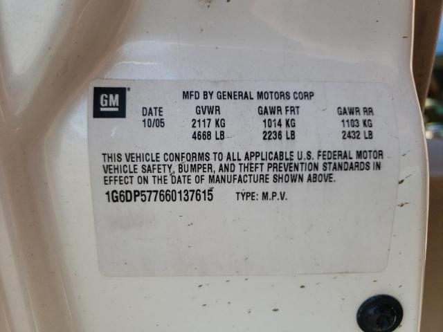 Photo 10 from auction – 2006 CADILLAC CTS HI FEA with VIN 1G6DP577660137615