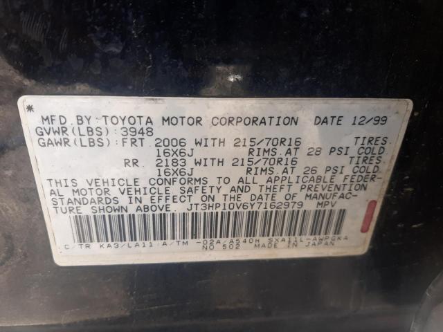 Photo 10 from auction – 2000 TOYOTA RAV4 with VIN JT3HP10V6Y7162979