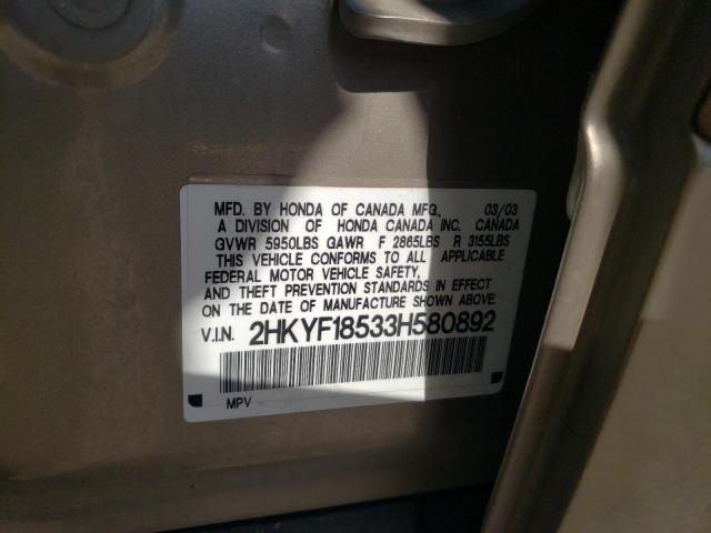 Photo 10 from auction – 2003 HONDA PILOT EXL with VIN 2HKYF18533H580892