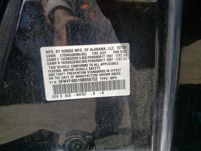 Photo 10 from auction – 2009 HONDA PILOT EXL with VIN 5FNYF48519B050753