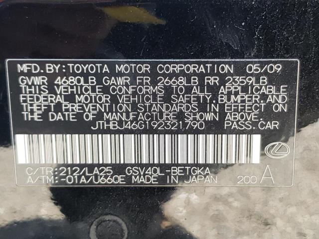 Foto 10 de la subasta – 2009 LEXUS ES 350 con VIN JTHBJ46G192321790