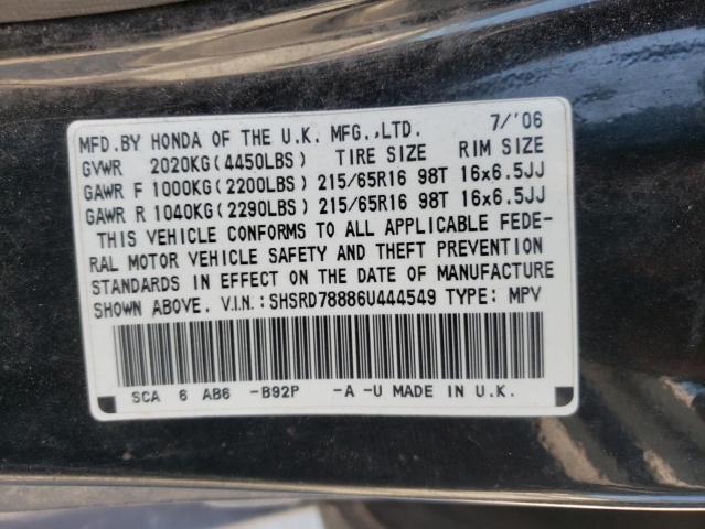 Photo 10 from auction – 2006 HONDA CR-V EX with VIN SHSRD78886U444549