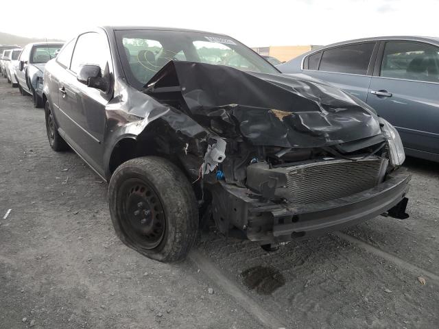 Photo 9 from auction – 2008 CHEVROLET COBALT LT with VIN 1G1AL18F787120027