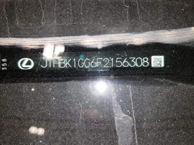 Foto 10 de la subasta – 2015 LEXUS ES 350 con VIN JTHBK1GG6F2156308